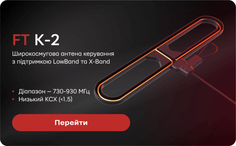 ANT-K2-UKR-1